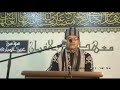 H Mu Min Ainul Mubarak Shalawat Alal Mushtafa images H Mu Min Ainul Mubarak Shalawat Alal Mushtafa