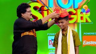 Top Singer | Musical Reality Show | Flowers | Ep# 30