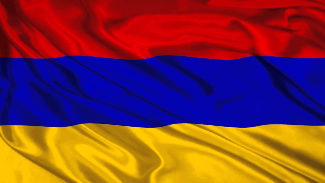 Покажи флаг армения