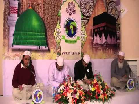 Naat Sarkar SAW Ki Parta Hoon Mein Upload by Zeeshan Ali