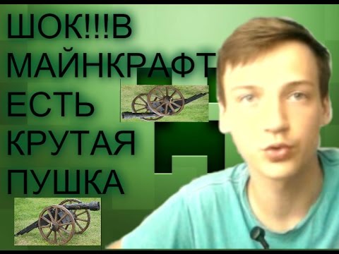 Как сделать свои крутыми