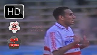KlSsL86taYc Video Image