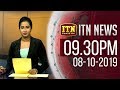 ITN News 9.30 PM 08-10-2019