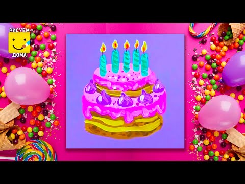 Гуашь рисуем солнце Гуашь рисуем солнце