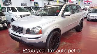 Volvo XC90 2500cc T petrol £255 years road tax @ jap car finder