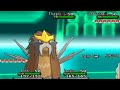 Pokemon X and Y Wi-Fi Battle: shofu vs Kaioken0591 vs DuncanKneeDeep vs StylesX2 *Free For All*
