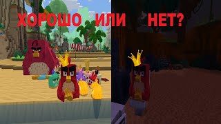 Обзор Angry Birds DLC для Minecraft