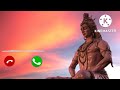 shiva ringtone|lord Shiva ringtone| trending ringtone| new ringtone 2022|#spicyringtone#ringtone