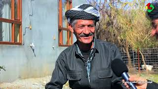 گوندی زورکان دەڤەری پشدەر