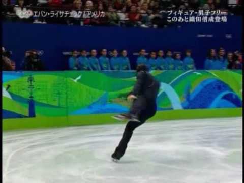 Ranker Video