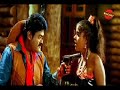 Cid Eesha 2013 Full Kannada Movie images Cid Eesha 2013 Full Kannada Movie