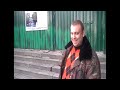 набережная