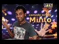 Voice Of Punjab Season 4 Grand Finale Promo images Voice Of Punjab Season 4 Grand Finale Promo