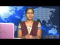 Dinamalar 4 PM Bulletin Tamil Video News Dated Sep 23rd 2014