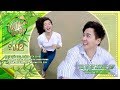 Việt Nam Tươi Đẹp - Tập 112 FULL | Ngô Kiến Huy, Hoàng Yến Chibi khám phá vùng đất tâm linh Côn Sơn