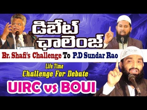 UIRC challenges Jayashali Pd Sundar Rao and Lazarus Prasanna...