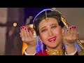 Sajan Ghar Aana | Jeet | Salman Khan, Karisma Kapoor | Udit Narayan, Alka Yagnik | 90's Hit Songs