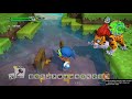 【ドラクエビルダーズ2】過去の様子が水面に映る湖【破壊神シドーとからっぽの島】 #3 【ドラクエビルダーズ2】過去の様子が水面に映る湖【破壊神シドーとからっぽの島】 #2