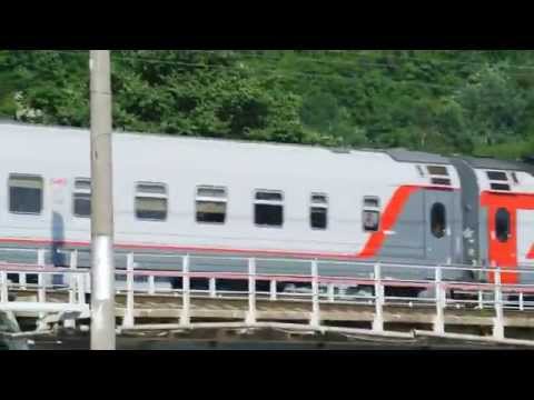 ткани основе поезд 500с адлер москва маршрут мужское термобелье