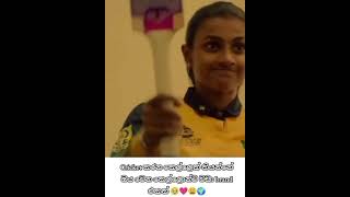 Ow Hode... Cricket Gahana Kello Thama Supiri