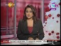 TV 1 News 31/12/2017