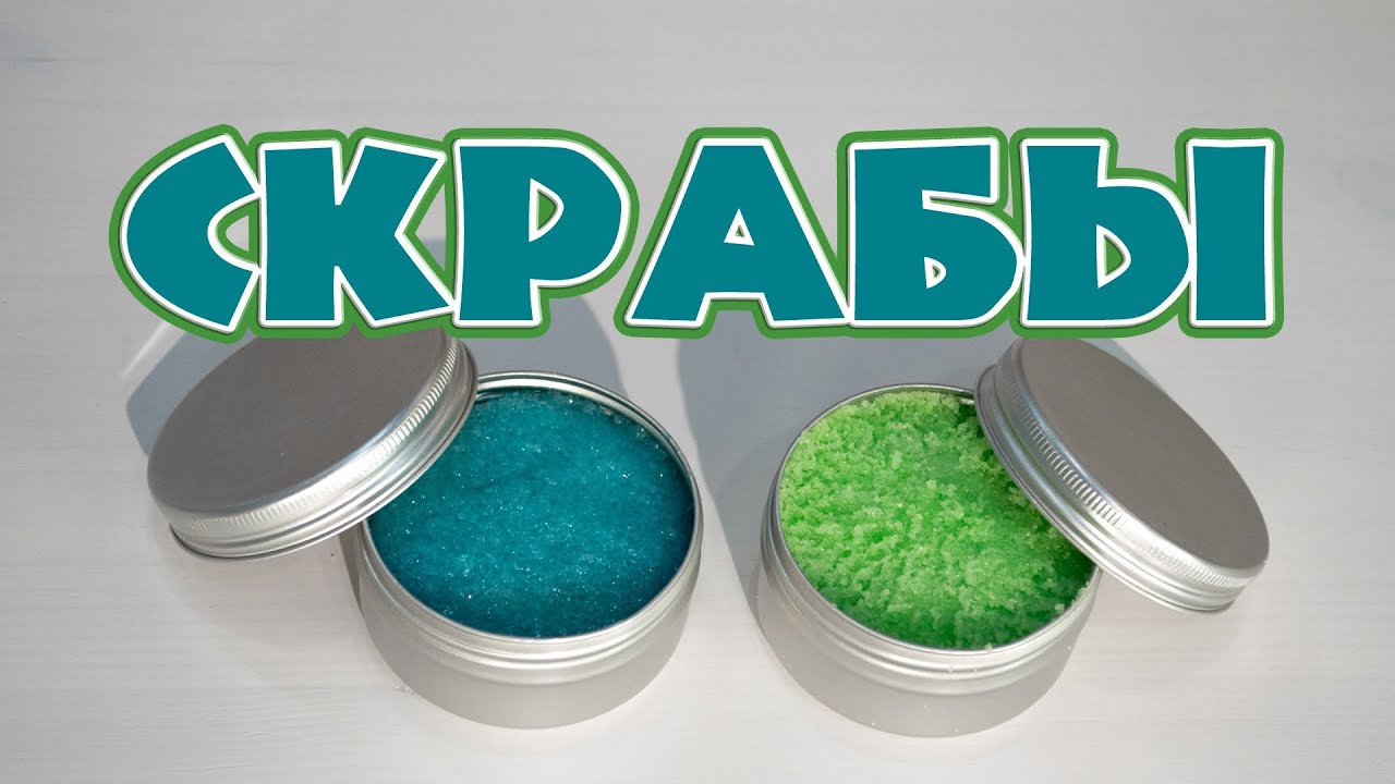 Скрабы для тела в домашних условиях из кофейной гущи Скрабы для тела в домашних условиях из кофейной гущи