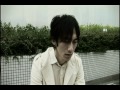 A Taste Of Kiss English