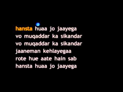 Rote Hue Aate Hai Sab