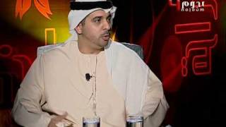 Ahmed Bukhatir Nojoom Tv Interview - Part 4