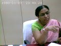 District Collector