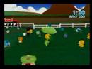 みんなのポケモン牧場Wii (Everyone's Pokemon Ranch) 03-27-08 Pt 5