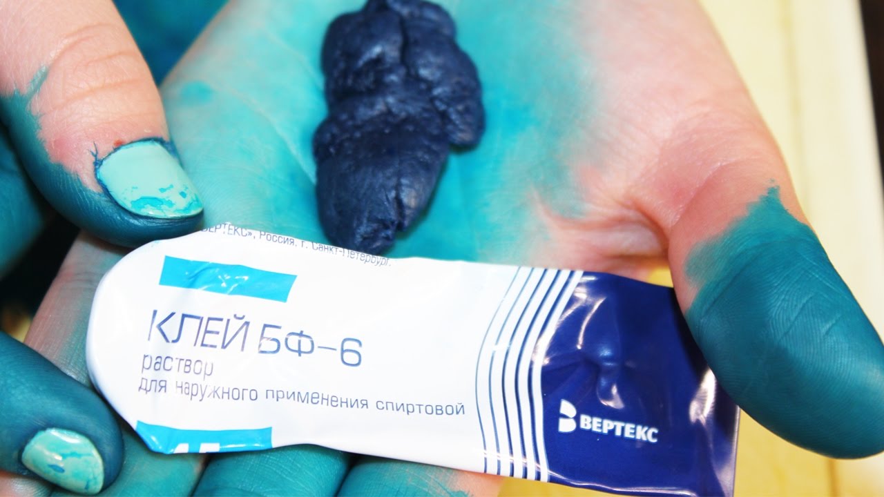 Как сделать лизуна из персила и натрия тетрабората 704