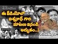 Ranker Video