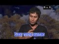 Cunsal - Namisi Sumikolano