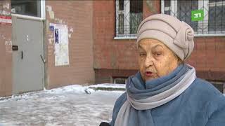 Видео Полчища крыс держат в страхе двор на улице Энтузиастов от 31 канал Челябинск, улица Энтузиастов, Челябинск, Россия