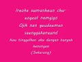 image Snsd Tears Lyrics Romanization Indo Sub