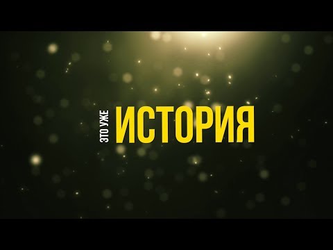 Шахтер ?:? БАТЭ