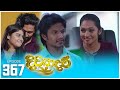 Divyadari Episode 366