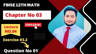 12Th Cl Math Exercise 3.2 2Nd Year Mathematics Chapter 3 Exercise 3.2 Question 1