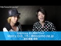 アンビシャス 大阪ミナミ ホストクラブ 求人動画
