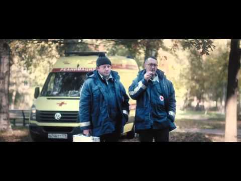 Скачать песню о зож видео