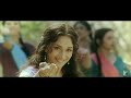 O Re Piya Song Aaja Nachle