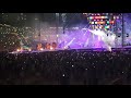 עומר אדם טמפרטורה פארק הירקון 17/7 2019