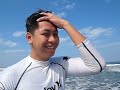 Post surfing comments, January 2013 Surfista Travels to La Union, Philippines