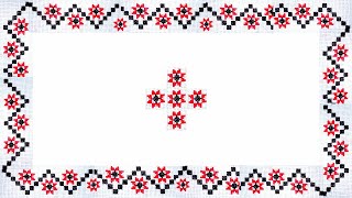 Cross Sch Pattern Dusuti Chadar Ka Simple Design Woolen Embroidery Work