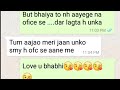 Devar- Bhabhi Cute 😋 Romantic Chat - - Whatsapp chatting - #BhabhiDevar #BhabhiChat