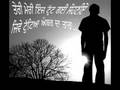 Download sabar koti sad songs MP3 song and Music Video
