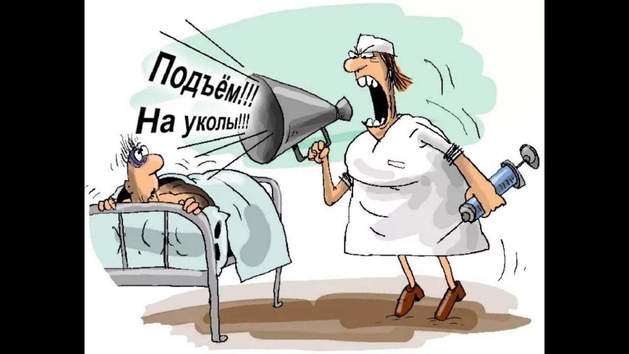 Аниме Порно Комиксы На Русском Медсестры