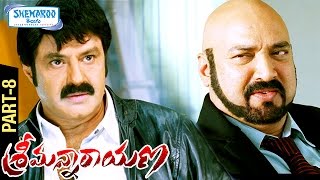 Srimannarayana Telugu Full Movie Hd Balakrishna Parvati Melton Isha Chawla Part 8