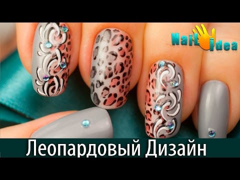Секрет дизайна ногтей Секрет дизайна ногтей